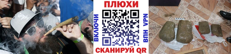 Купить закладки  Стрежевой  ГАШ 40% ТГК 