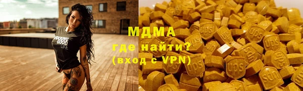 спайс Иннополис