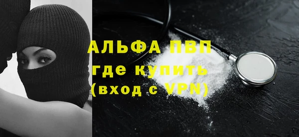 марки lsd Инсар