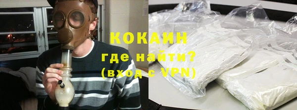 спайс Иннополис