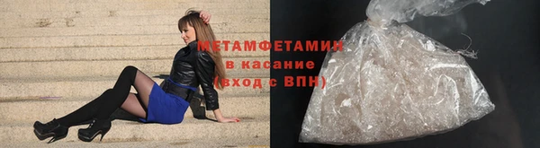 марки lsd Инсар