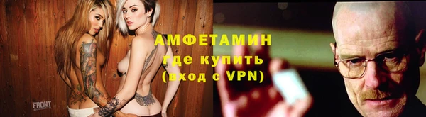 марки lsd Инсар