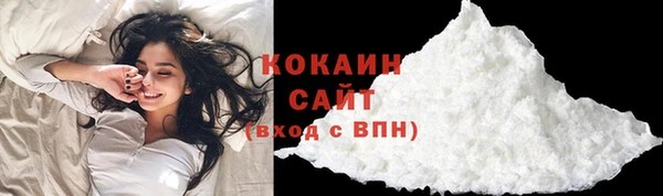 спайс Иннополис
