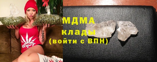 марки lsd Инсар