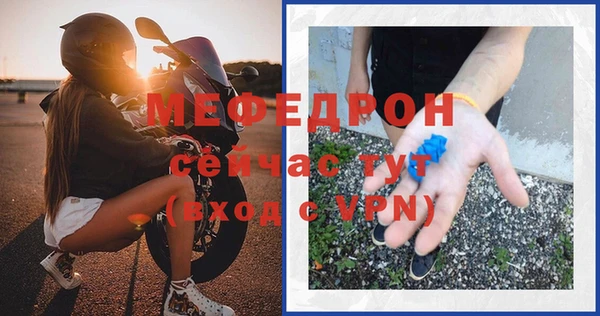 спайс Иннополис
