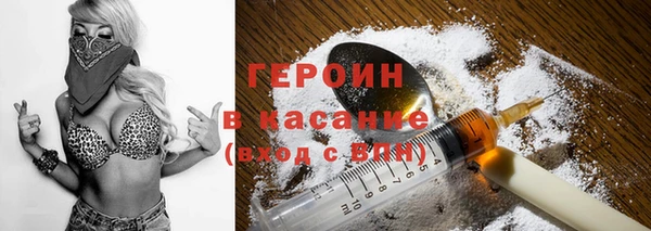 марки lsd Инсар