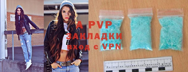 спайс Иннополис