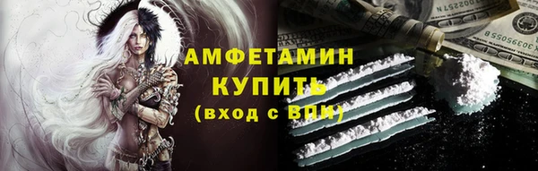 спайс Иннополис