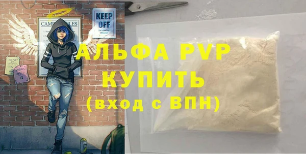 спайс Иннополис