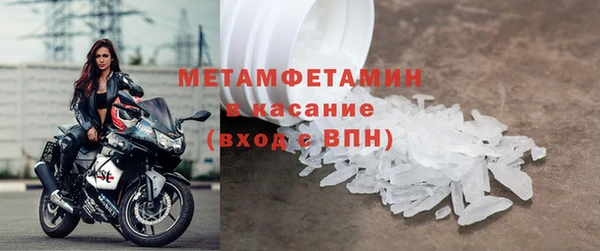 спайс Иннополис