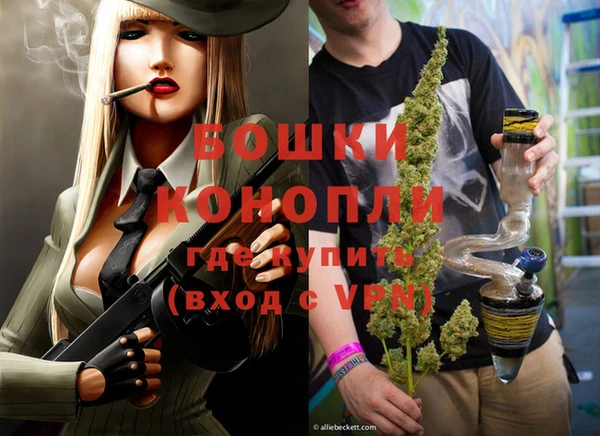 спайс Иннополис