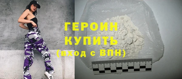марки lsd Инсар