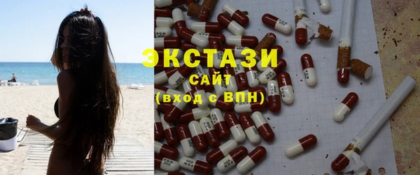 марки lsd Инсар